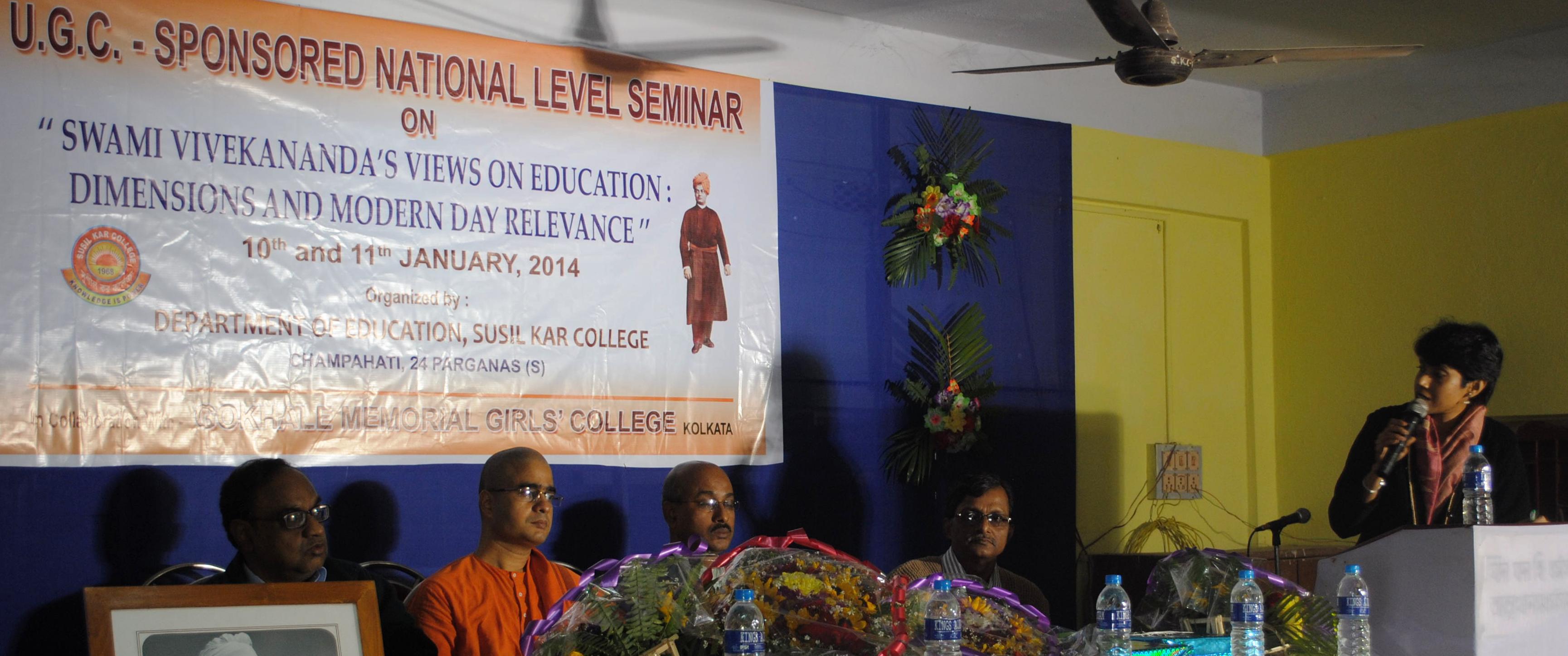 College Campus